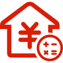 遵义公积金消费贷款